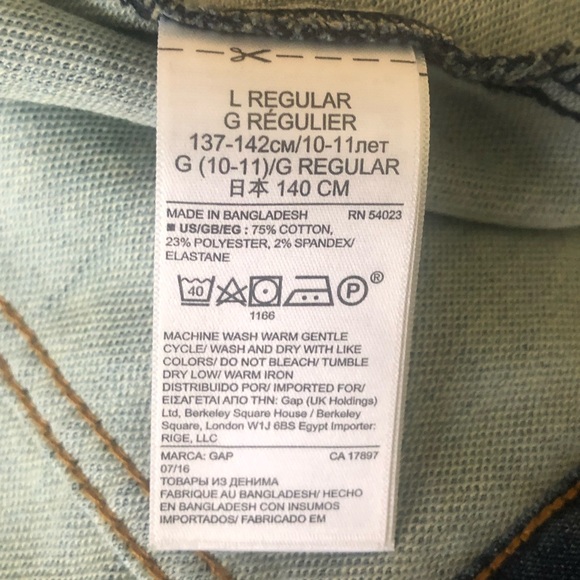 Size 10/11 GapKids Denim Jacket - Picture 5 of 7